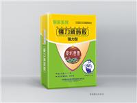 銅箭強力瓷磚膠強力型