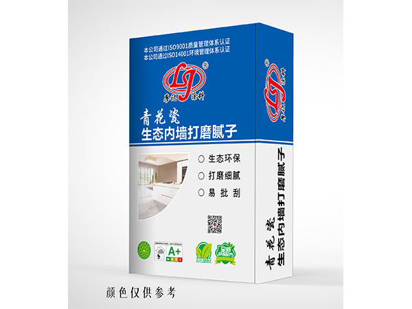 生態(tài)內(nèi)墻打磨膩子