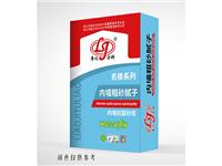內墻粗砂膩子