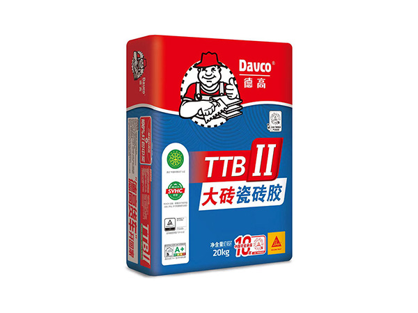 TTBII大磚瓷磚膠