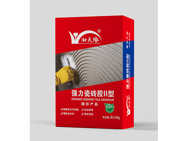 強力瓷磚膠Ⅱ型