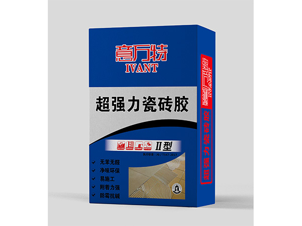超強力瓷磚膠Ⅱ型